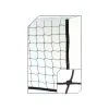Champro Indoor/Outdoor Net
